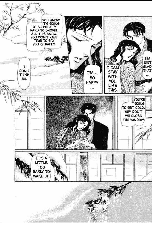 Shuurin no Ki Chapter 1 page 169 - Chapter 1
