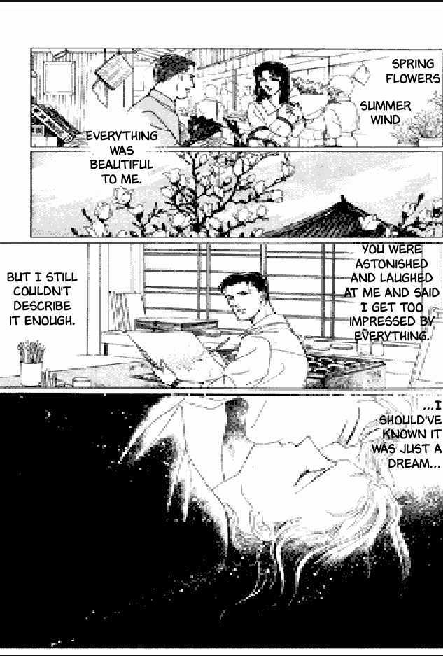 Shuurin no Ki Chapter 1 page 170 - Chapter 1