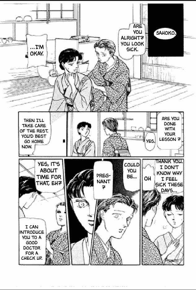 Shuurin no Ki Chapter 1 page 171 - Chapter 1