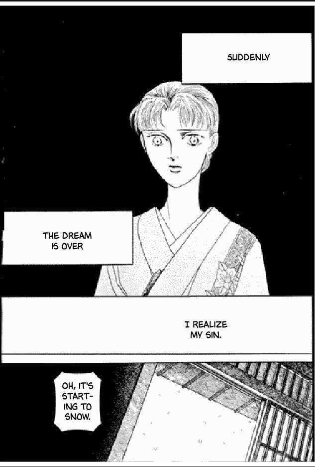 Shuurin no Ki Chapter 1 page 172 - Chapter 1