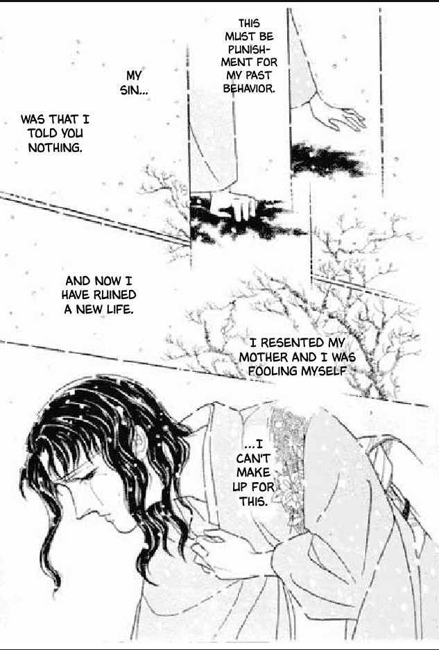 Shuurin no Ki Chapter 1 page 175 - Chapter 1