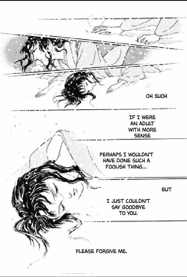 Shuurin no Ki Chapter 1 page 176 - Chapter 1