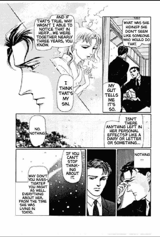 Shuurin no Ki Chapter 1 page 179 - Chapter 1