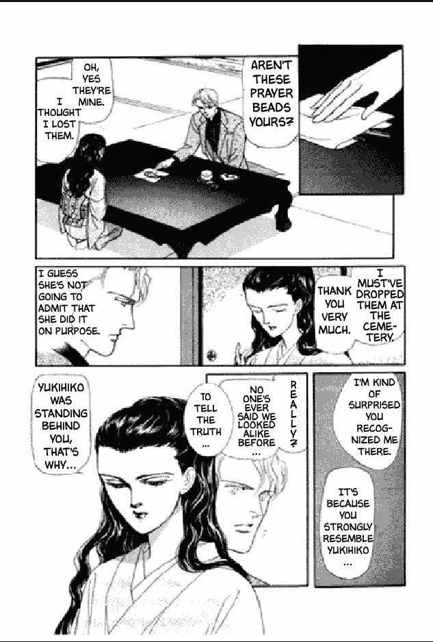 Shuurin no Ki Chapter 1 page 18 - Chapter 1