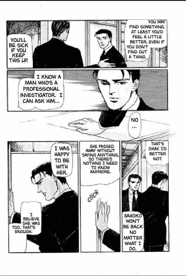 Shuurin no Ki Chapter 1 page 180 - Chapter 1