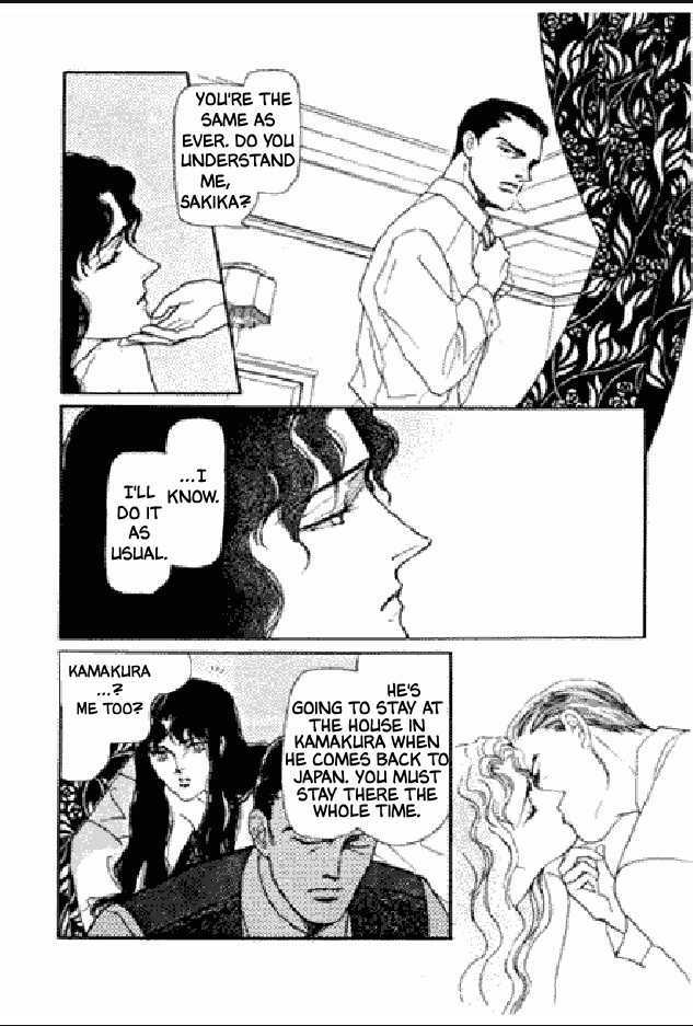 Shuurin no Ki Chapter 1 page 186 - Chapter 1