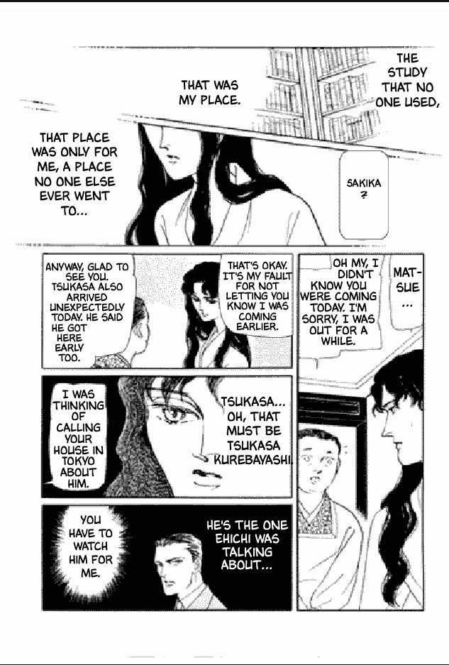 Shuurin no Ki Chapter 1 page 190 - Chapter 1