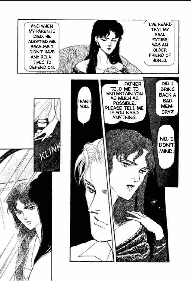 Shuurin no Ki Chapter 1 page 194 - Chapter 1