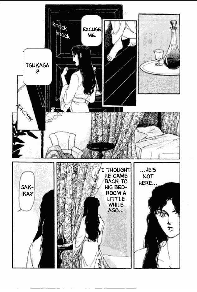 Shuurin no Ki Chapter 1 page 195 - Chapter 1