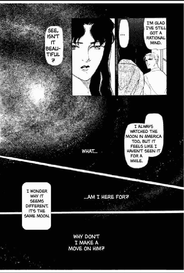Shuurin no Ki Chapter 1 page 197 - Chapter 1