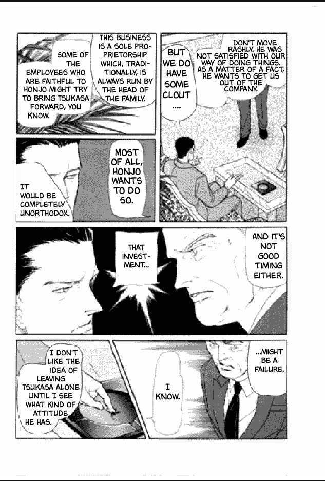 Shuurin no Ki Chapter 1 page 199 - Chapter 1