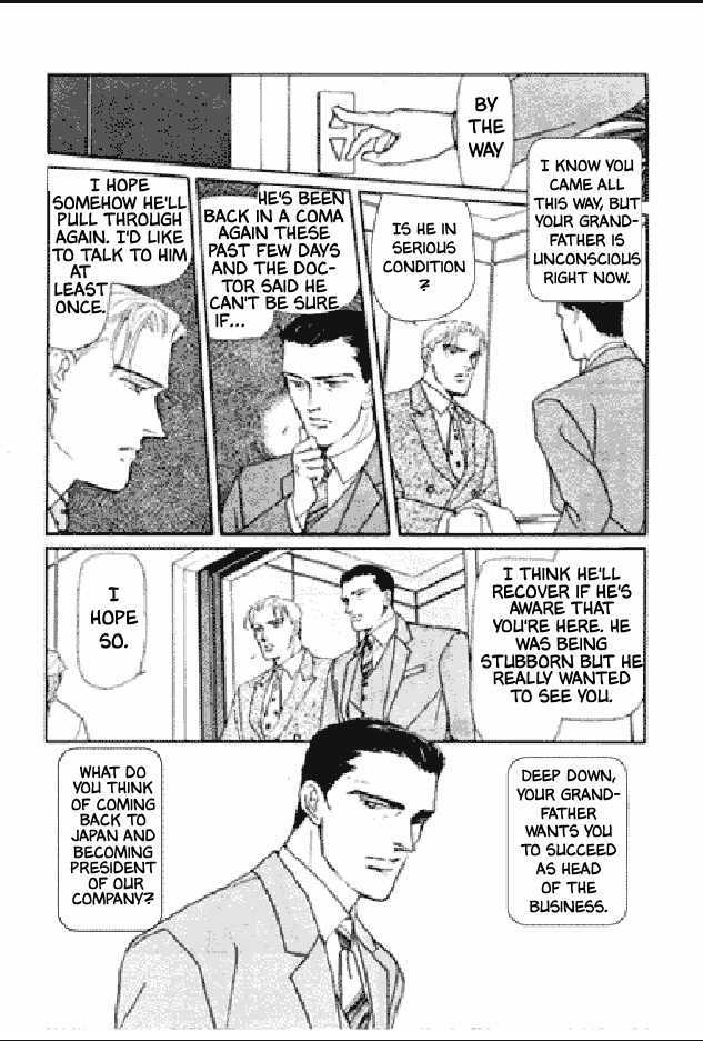 Shuurin no Ki Chapter 1 page 201 - Chapter 1