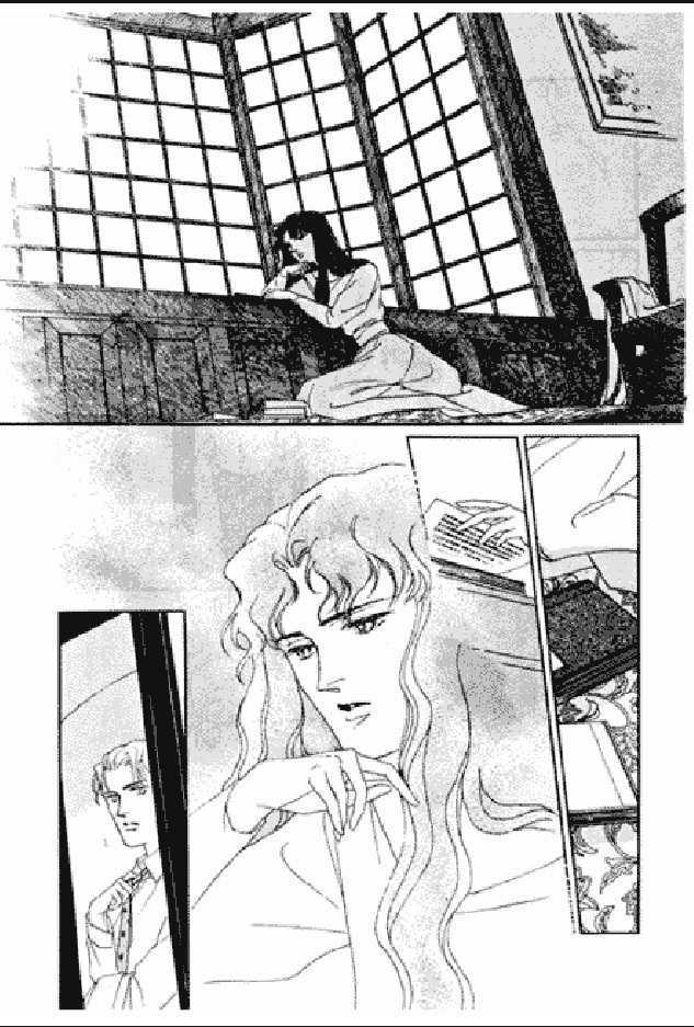 Shuurin no Ki Chapter 1 page 204 - Chapter 1
