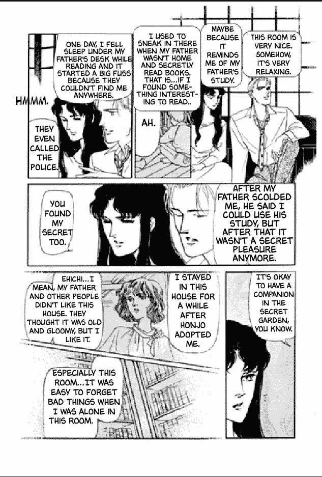 Shuurin no Ki Chapter 1 page 206 - Chapter 1