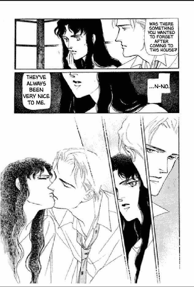 Shuurin no Ki Chapter 1 page 207 - Chapter 1