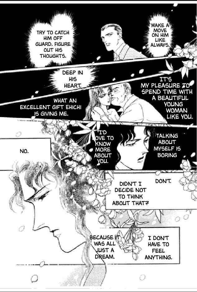 Shuurin no Ki Chapter 1 page 209 - Chapter 1