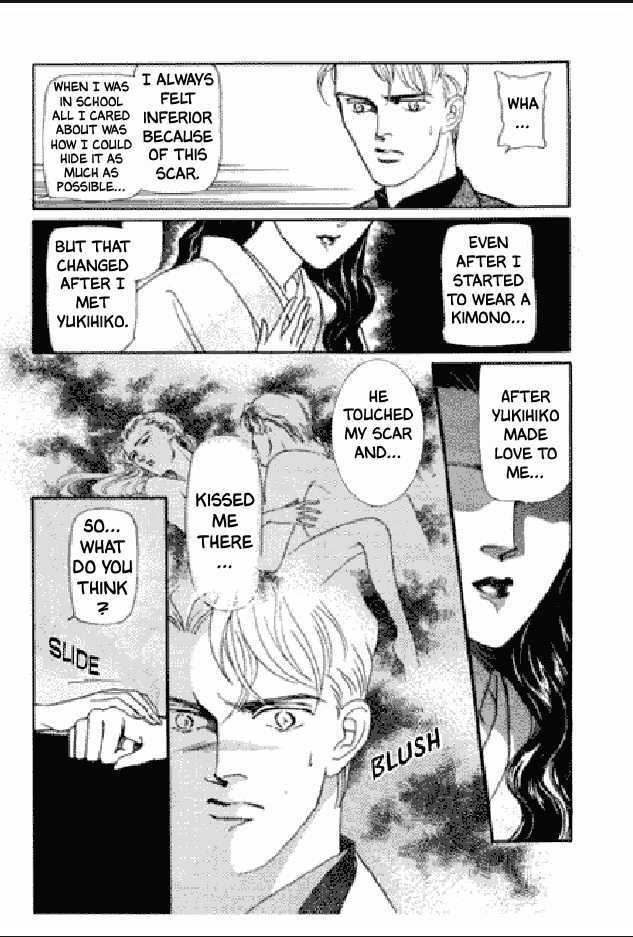 Shuurin no Ki Chapter 1 page 21 - Chapter 1