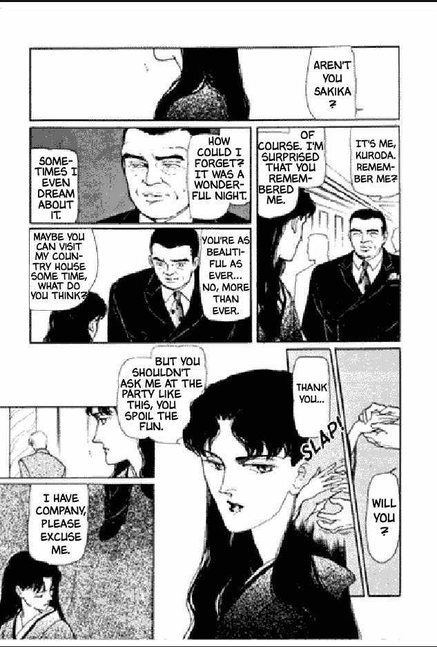 Shuurin no Ki Chapter 1 page 211 - Chapter 1