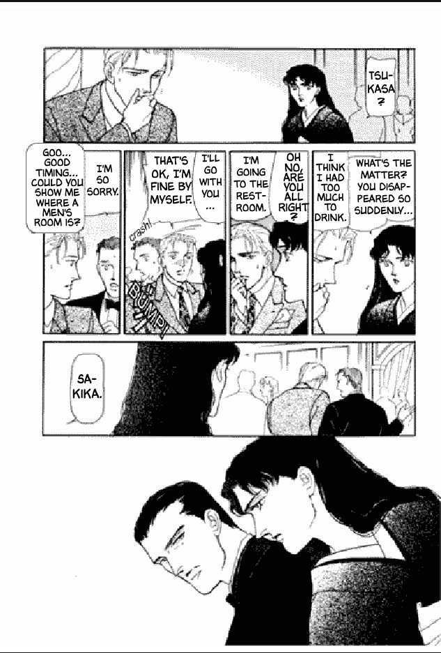 Shuurin no Ki Chapter 1 page 212 - Chapter 1