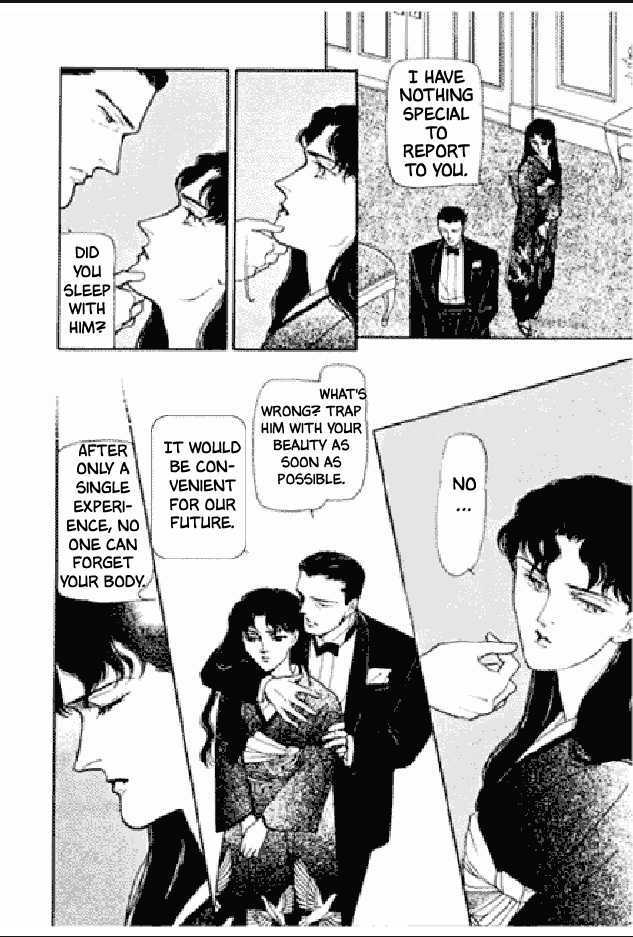 Shuurin no Ki Chapter 1 page 213 - Chapter 1