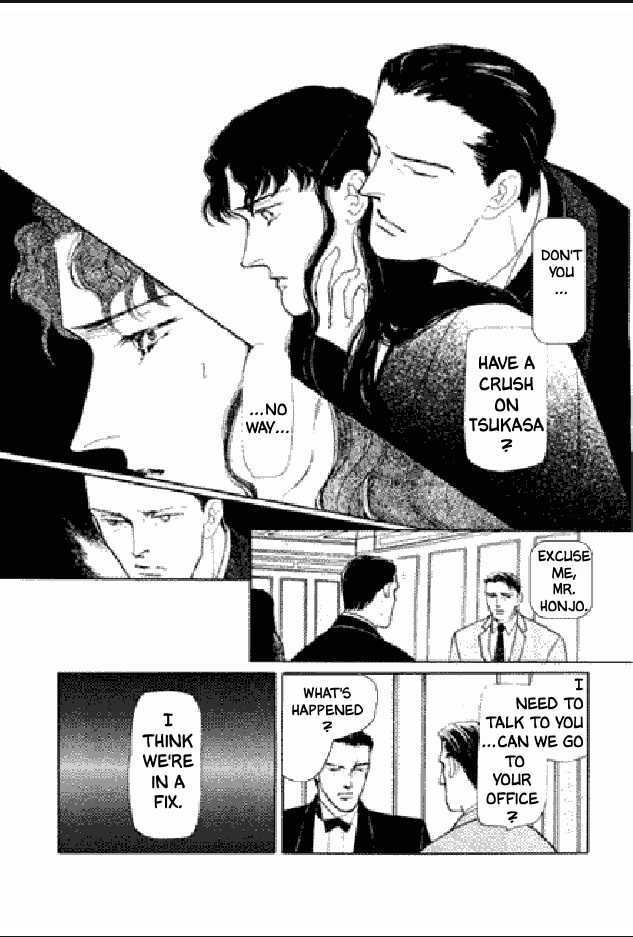 Shuurin no Ki Chapter 1 page 214 - Chapter 1
