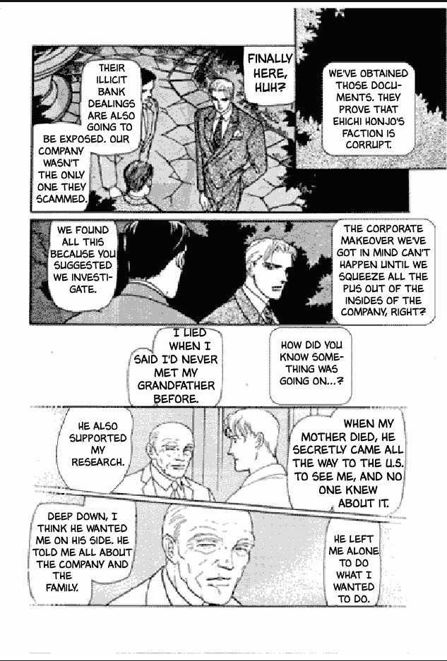 Shuurin no Ki Chapter 1 page 215 - Chapter 1