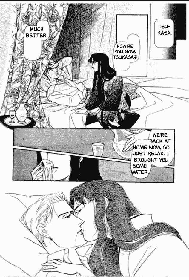 Shuurin no Ki Chapter 1 page 217 - Chapter 1