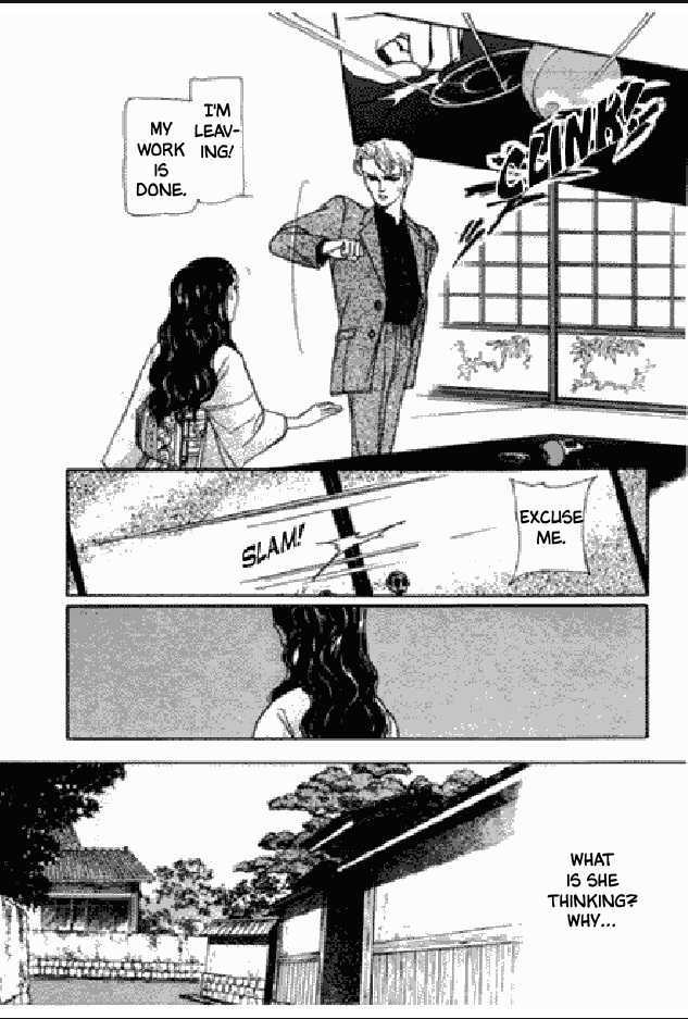 Shuurin no Ki Chapter 1 page 22 - Chapter 1