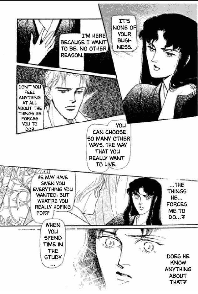 Shuurin no Ki Chapter 1 page 220 - Chapter 1