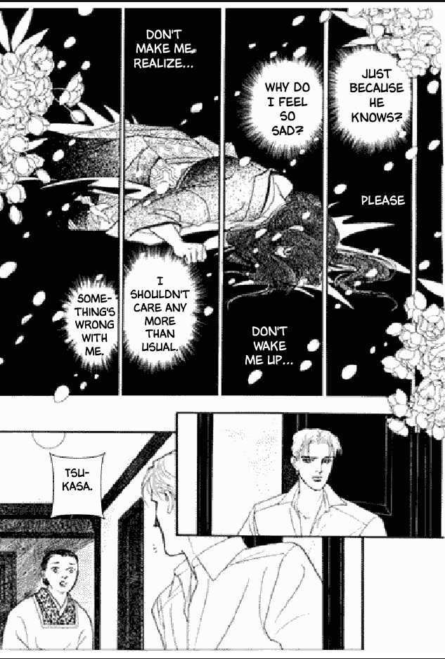 Shuurin no Ki Chapter 1 page 222 - Chapter 1