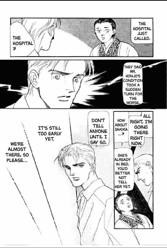 Shuurin no Ki Chapter 1 page 223 - Chapter 1