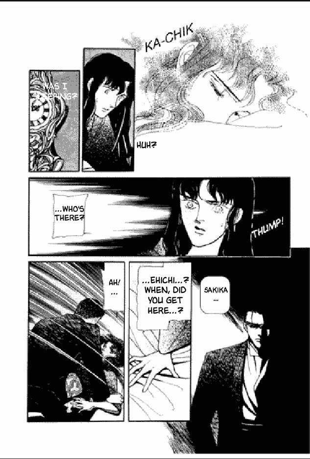 Shuurin no Ki Chapter 1 page 224 - Chapter 1