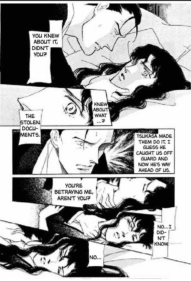 Shuurin no Ki Chapter 1 page 225 - Chapter 1