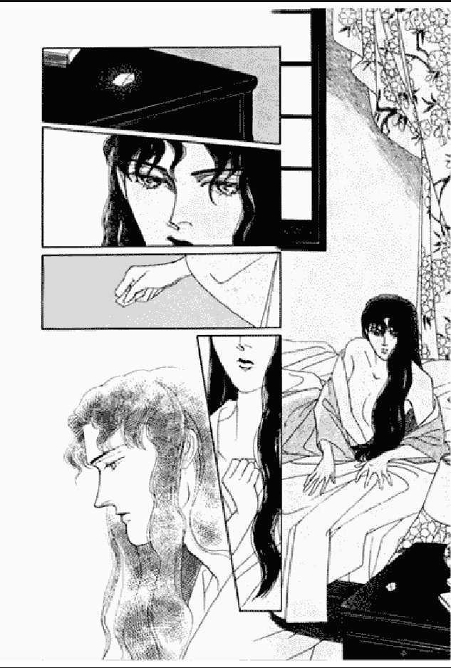 Shuurin no Ki Chapter 1 page 227 - Chapter 1