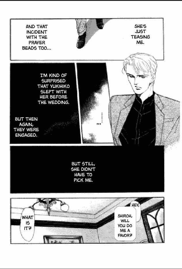 Shuurin no Ki Chapter 1 page 23 - Chapter 1