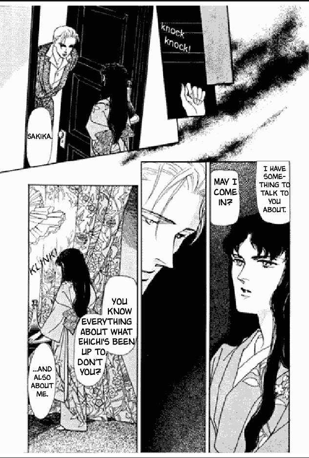 Shuurin no Ki Chapter 1 page 230 - Chapter 1