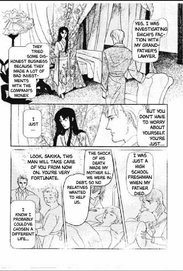 Shuurin no Ki Chapter 1 page 231 - Chapter 1
