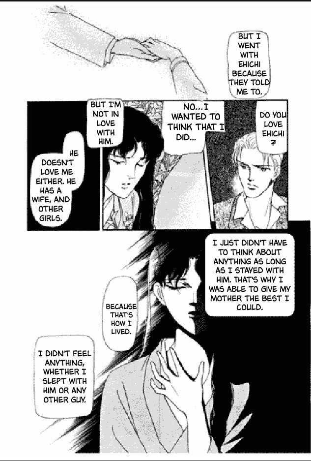 Shuurin no Ki Chapter 1 page 232 - Chapter 1