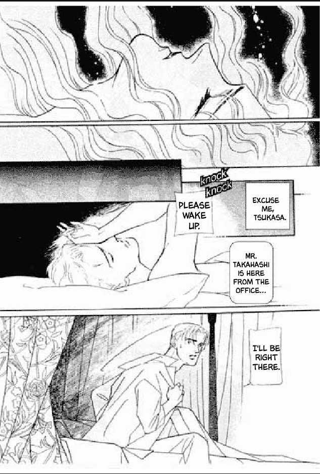 Shuurin no Ki Chapter 1 page 235 - Chapter 1