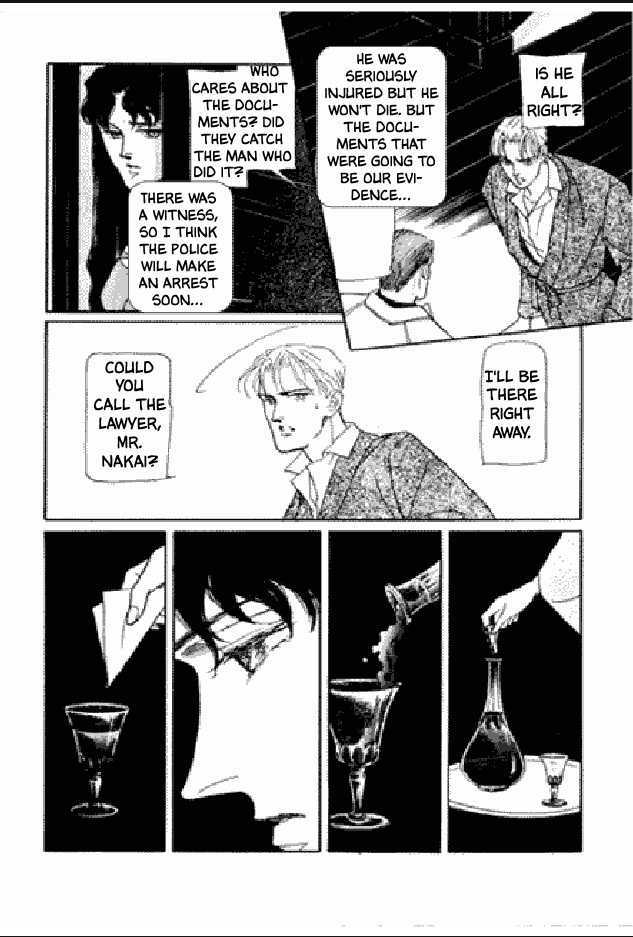 Shuurin no Ki Chapter 1 page 237 - Chapter 1