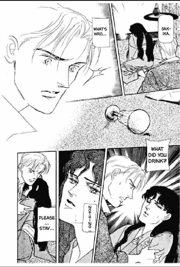 Shuurin no Ki Chapter 1 page 239 - Chapter 1