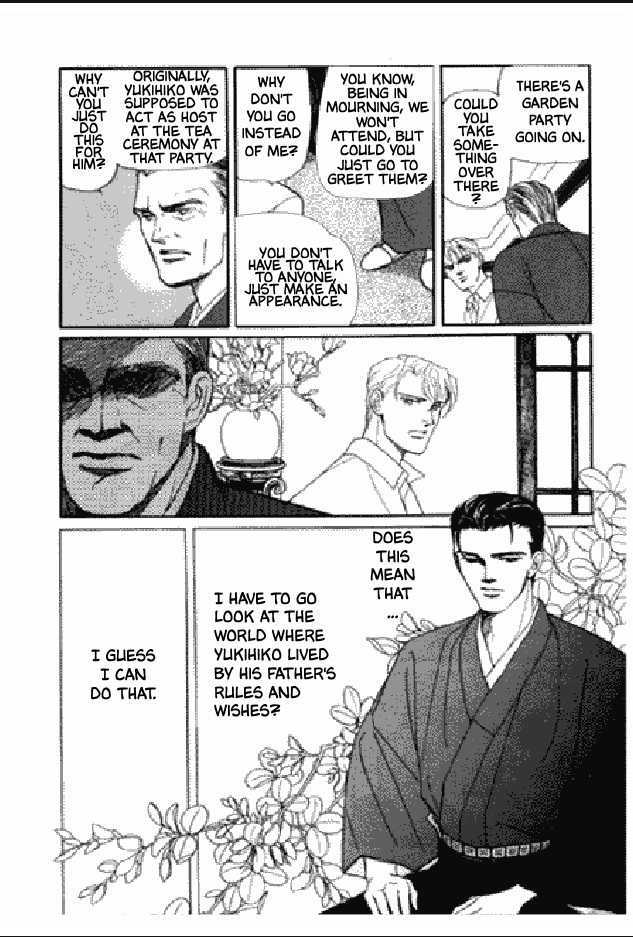 Shuurin no Ki Chapter 1 page 24 - Chapter 1