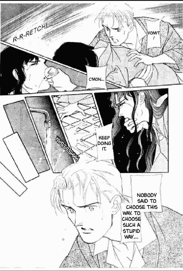 Shuurin no Ki Chapter 1 page 241 - Chapter 1