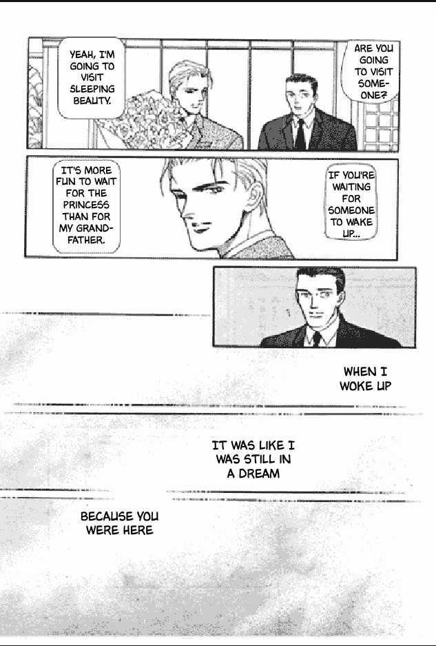 Shuurin no Ki Chapter 1 page 245 - Chapter 1
