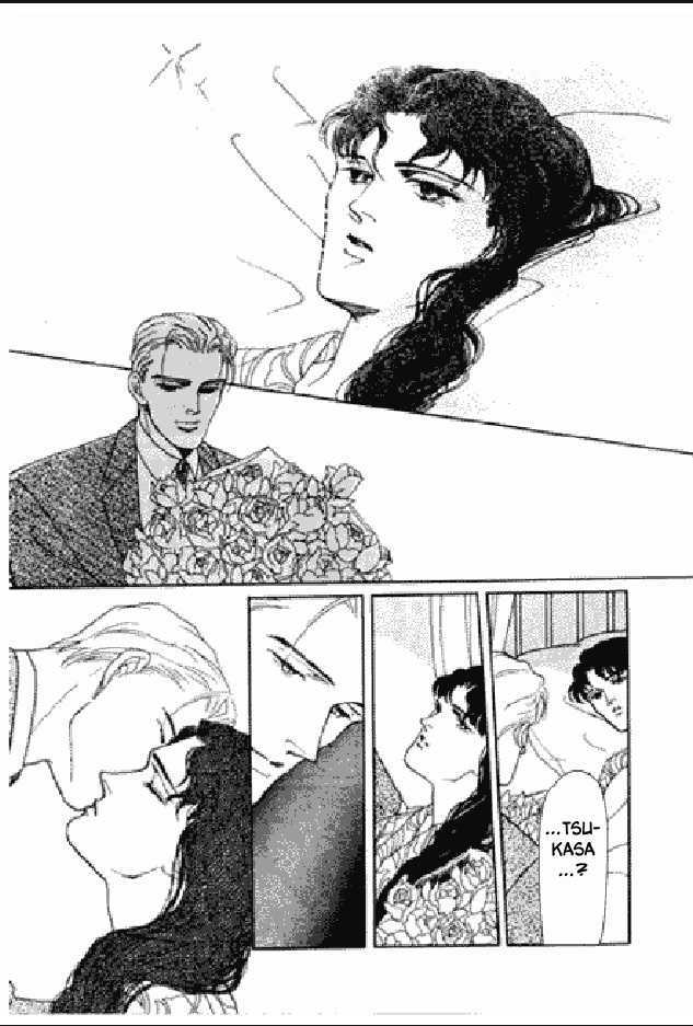 Shuurin no Ki Chapter 1 page 246 - Chapter 1