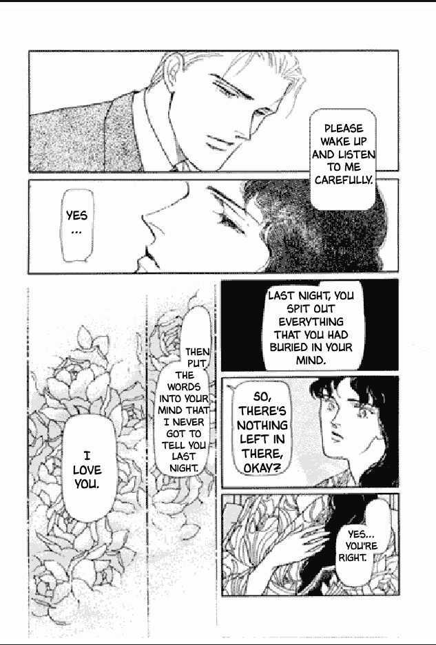 Shuurin no Ki Chapter 1 page 247 - Chapter 1