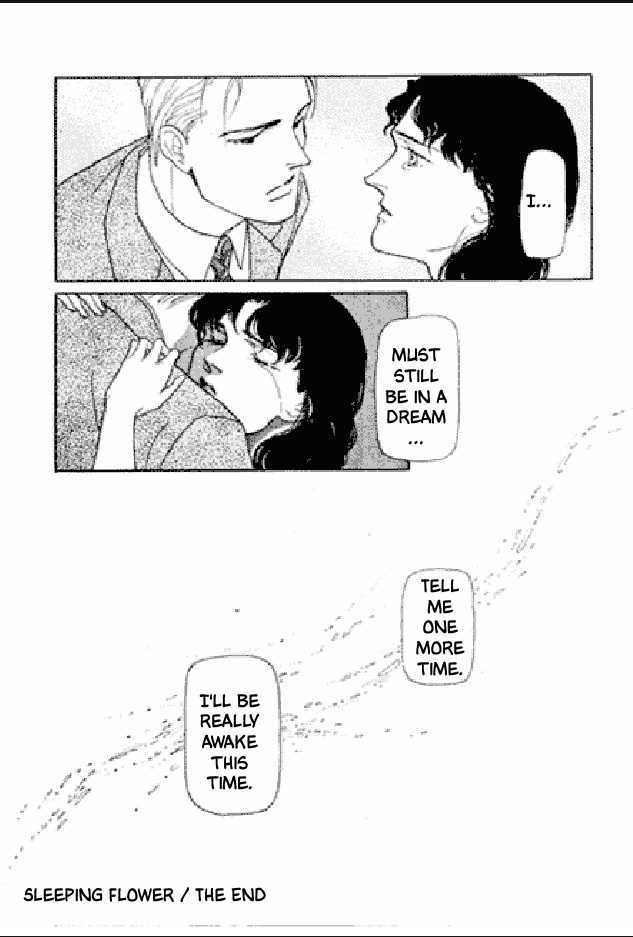 Shuurin no Ki Chapter 1 page 248 - Chapter 1