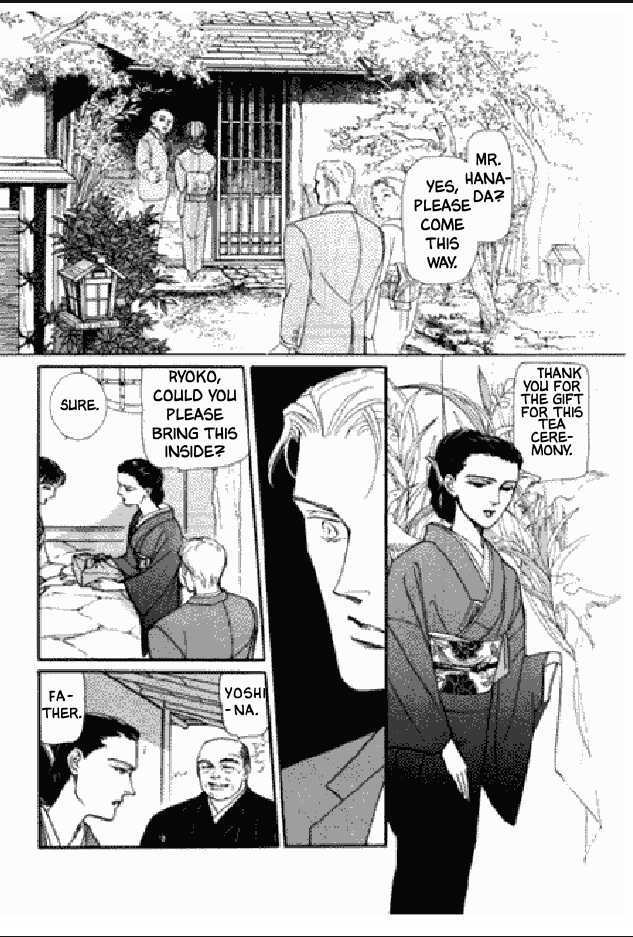 Shuurin no Ki Chapter 1 page 25 - Chapter 1