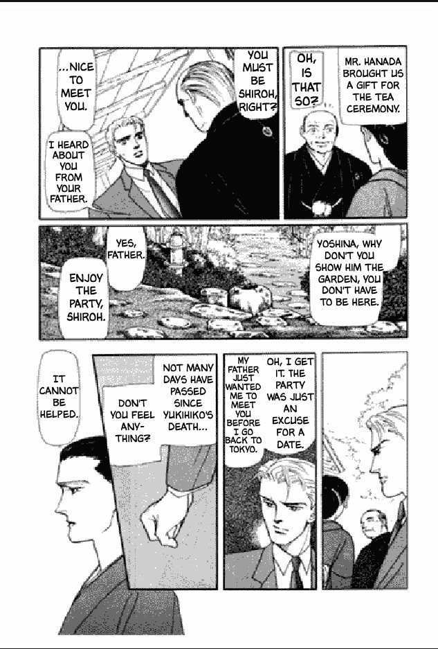 Shuurin no Ki Chapter 1 page 26 - Chapter 1