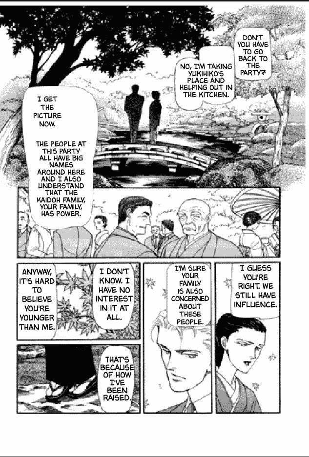 Shuurin no Ki Chapter 1 page 27 - Chapter 1